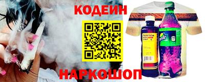 альфа пвп Гагарин