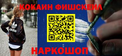 экстази Гатчина