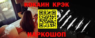 экстази Гатчина