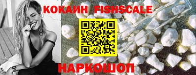 экстази Гатчина