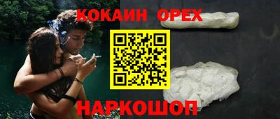 экстази Гатчина