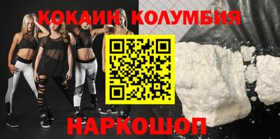 альфа пвп Гагарин