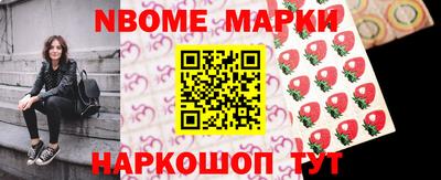 альфа пвп Гагарин