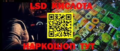 альфа пвп Гагарин