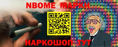 экстази Гатчина