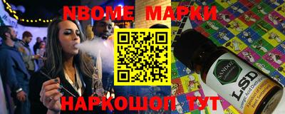 экстази Гатчина