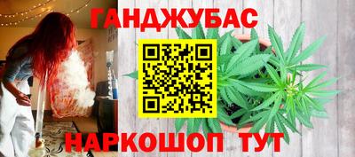 альфа пвп Гагарин