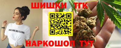 экстази Гатчина