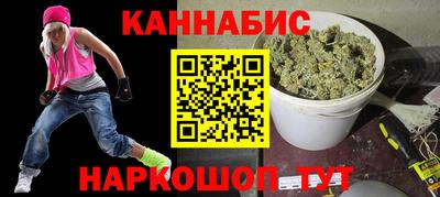 экстази Гатчина