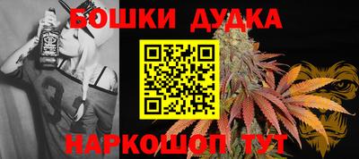 альфа пвп Гай