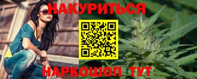 альфа пвп Гай