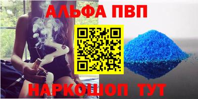 экстази Гатчина