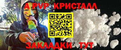 экстази Гатчина