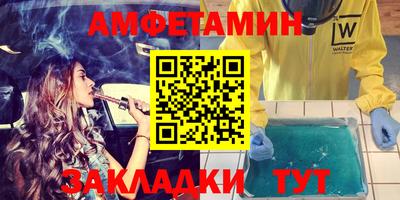 экстази Гатчина