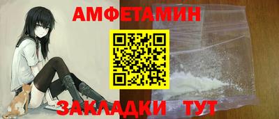 экстази Гатчина