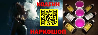 экстази Гатчина