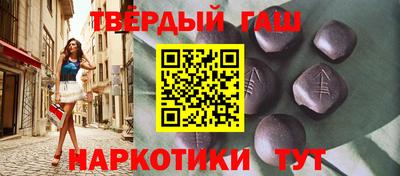 экстази Гатчина