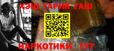 альфа пвп Гагарин