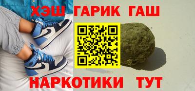 экстази Гатчина
