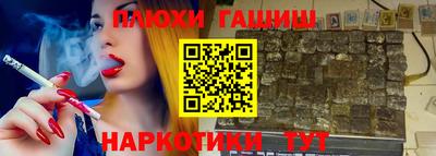 альфа пвп Гай